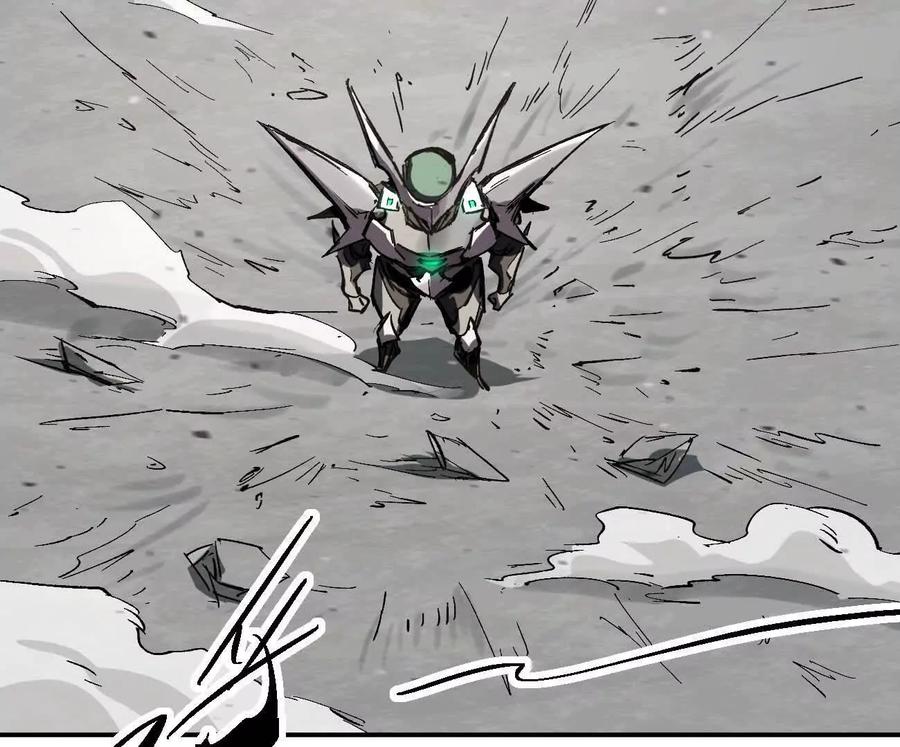江思先生 阿据自传8 谁吃谁？ 第110页