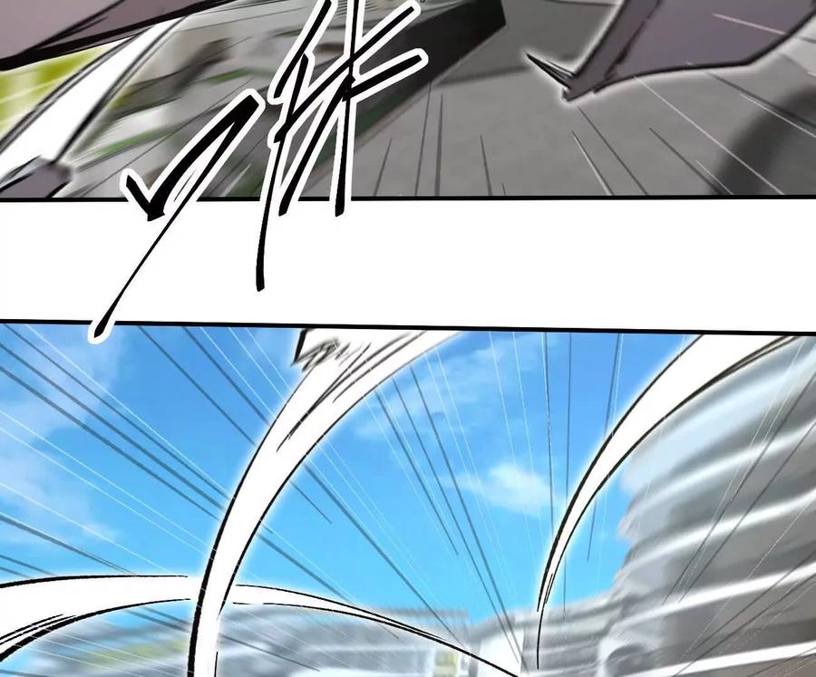 江思先生 阿据自传8 谁吃谁？ 第144页