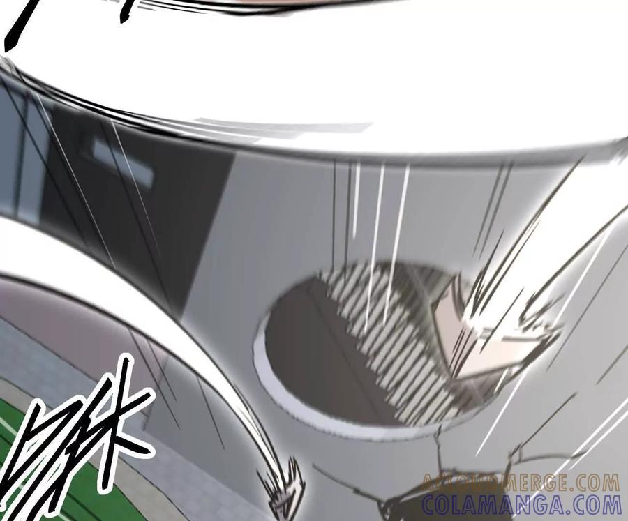 江思先生 阿据自传8 谁吃谁？ 第149页