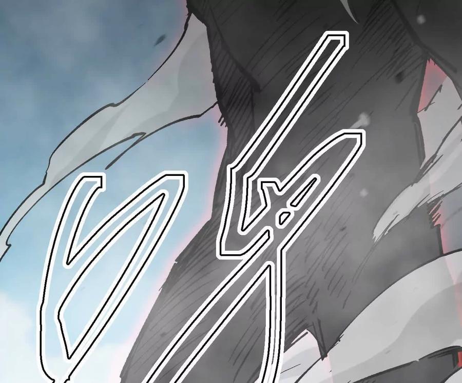 江思先生 阿据自传8 谁吃谁？ 第160页