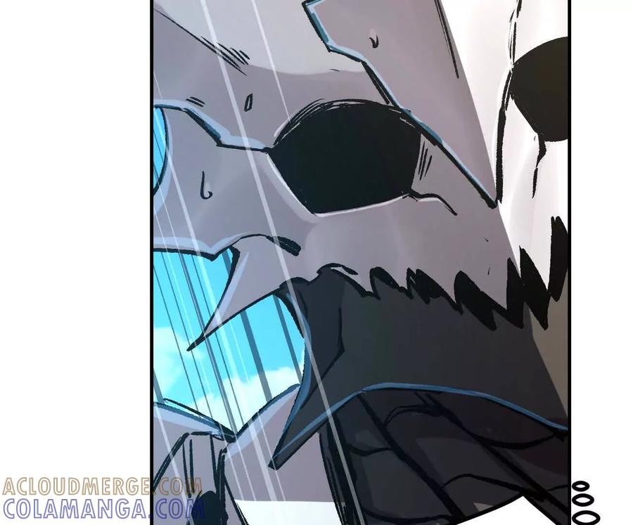 江思先生 阿据自传8 谁吃谁？ 第25页