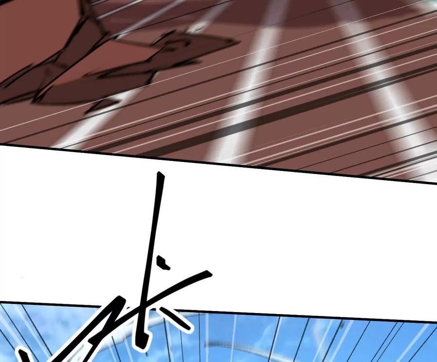 江思先生 阿据自传8 谁吃谁？ 第28页