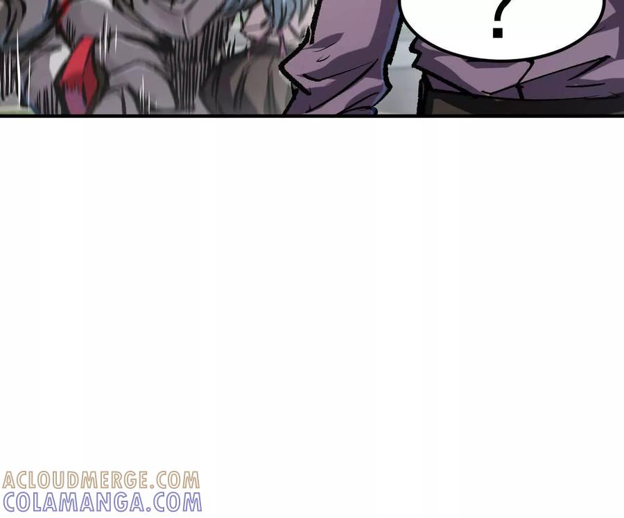 江思先生 阿据自传8 谁吃谁？ 第37页