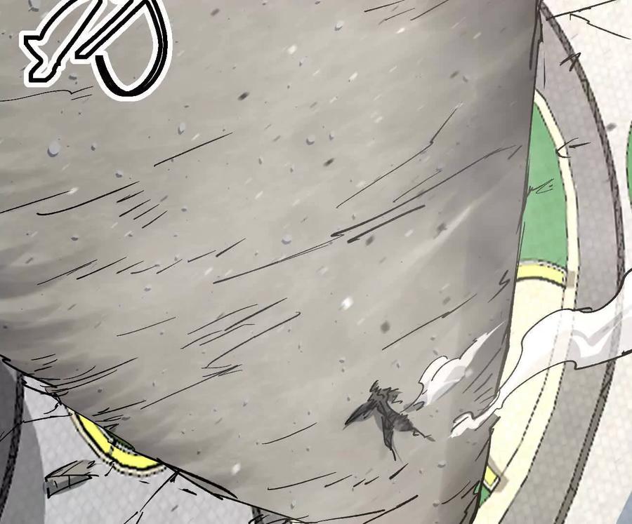江思先生 阿据自传8 谁吃谁？ 第64页