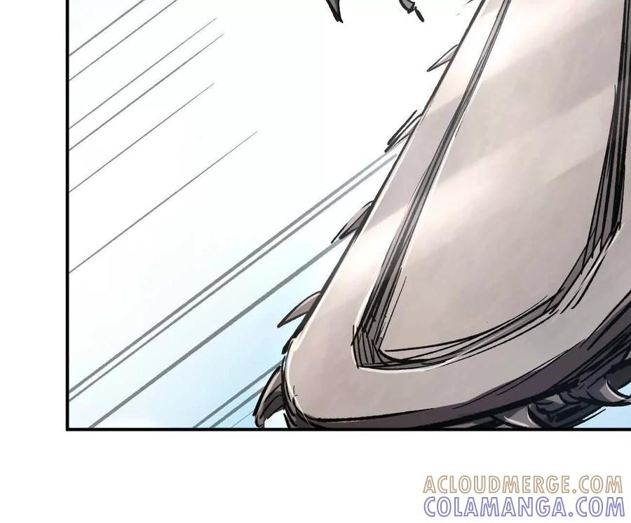 江思先生 阿据自传8 谁吃谁？ 第69页