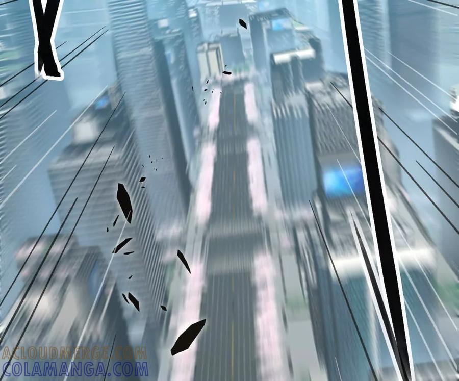 江思先生 阿据自传8 谁吃谁？ 第77页