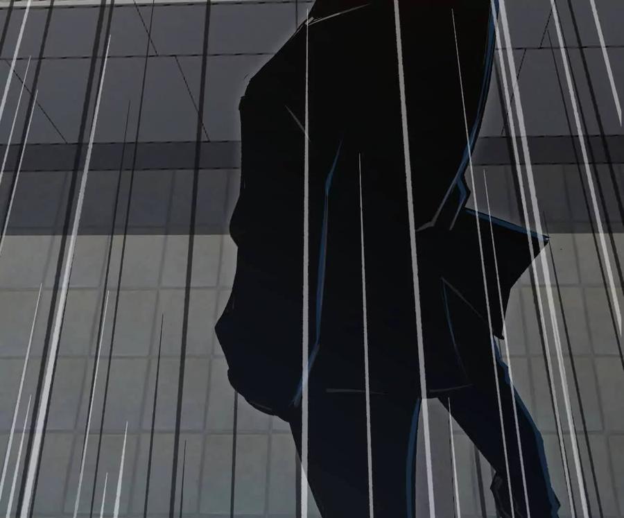 江思先生 阿据自传8 谁吃谁？ 第79页