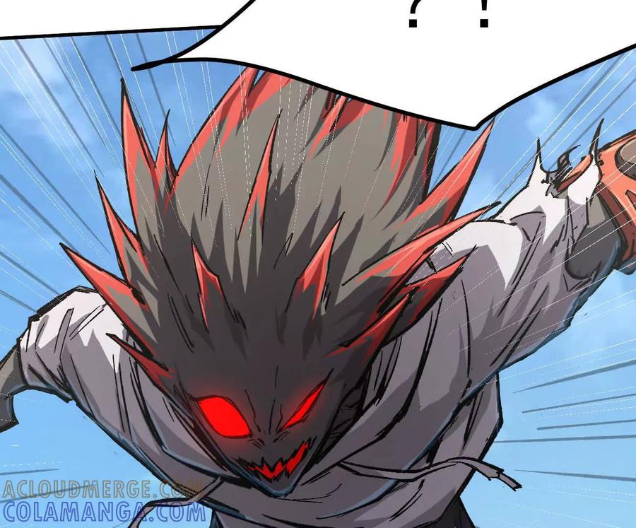 江思先生 阿据自传8 谁吃谁？ 第81页