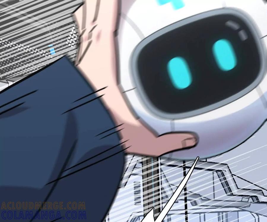 江思先生 176话 僵尸经理 第49页
