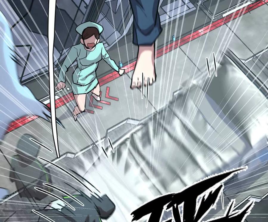 江思先生 176话 僵尸经理 第68页