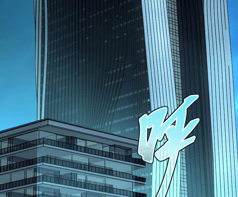 江思先生 176话 僵尸经理 第8页