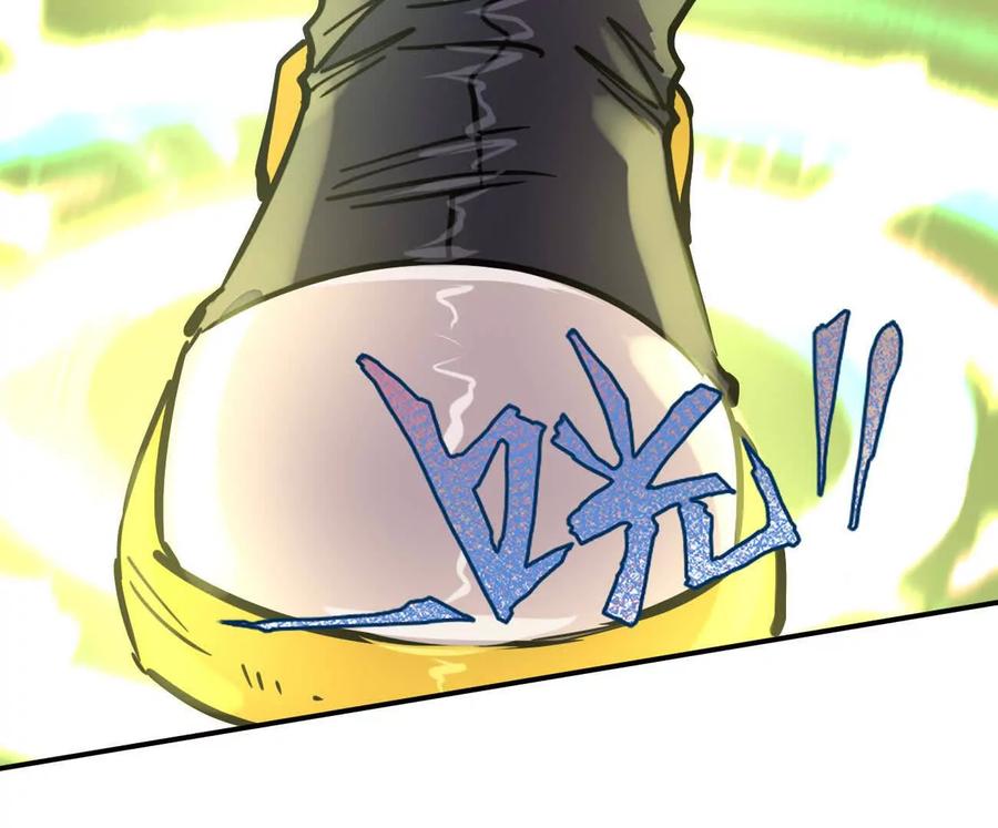 江思先生 176话 僵尸经理 第90页