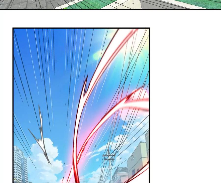 江思先生 阿据自传9 汽油王子 第122页
