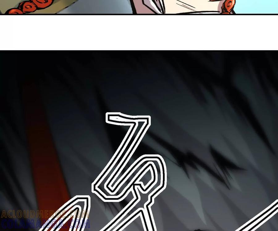 江思先生 阿据自传9 汽油王子 第177页