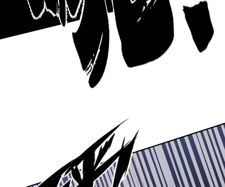 江思先生 177话 绝地死斗 第134页