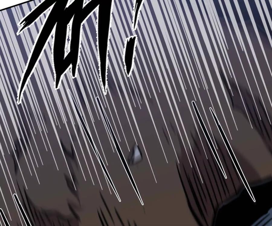 江思先生 177话 绝地死斗 第135页
