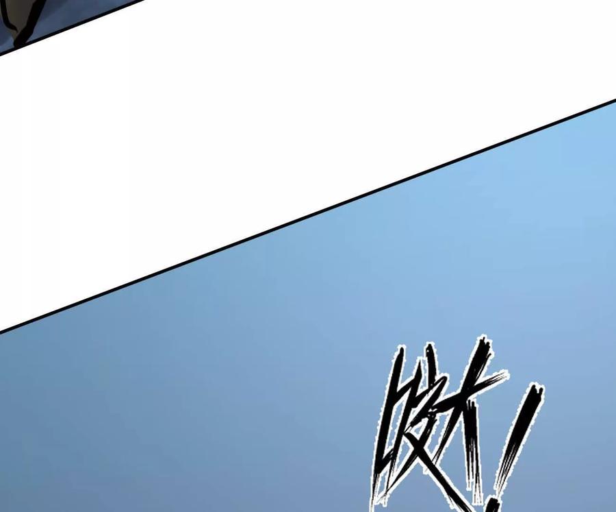 江思先生 177话 绝地死斗 第147页