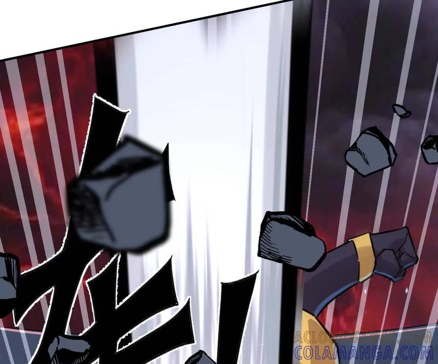 江思先生 177话 绝地死斗 第17页