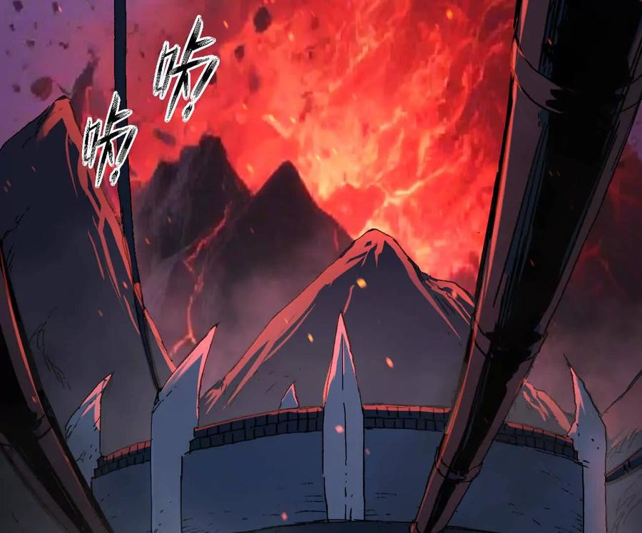 江思先生 177话 绝地死斗 第7页