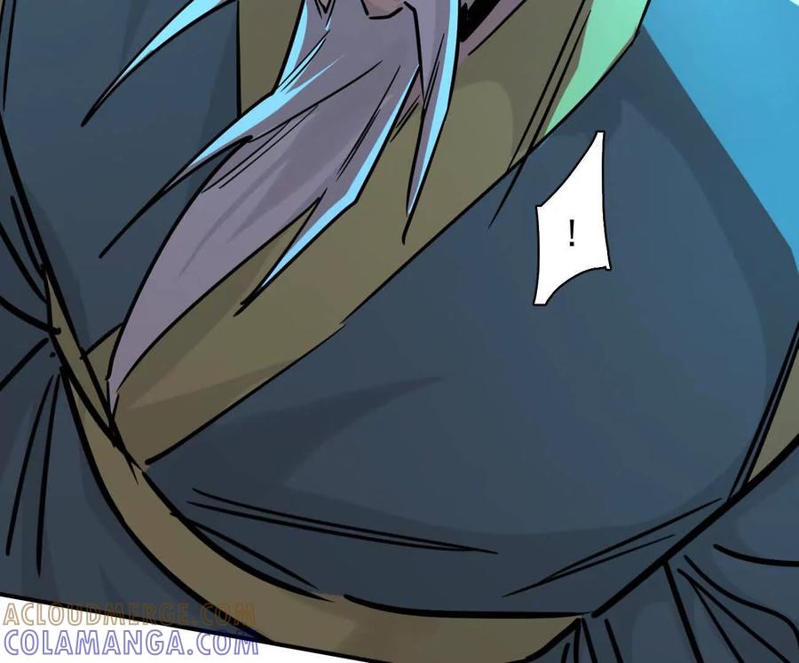 江思先生 177话 绝地死斗 第85页