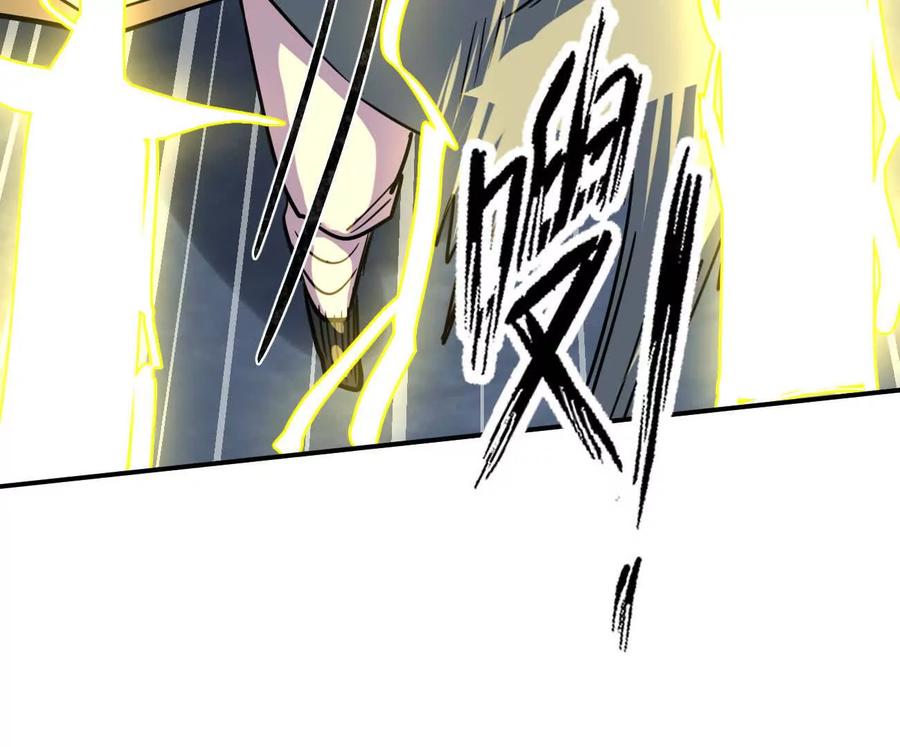 江思先生 177话 绝地死斗 第92页