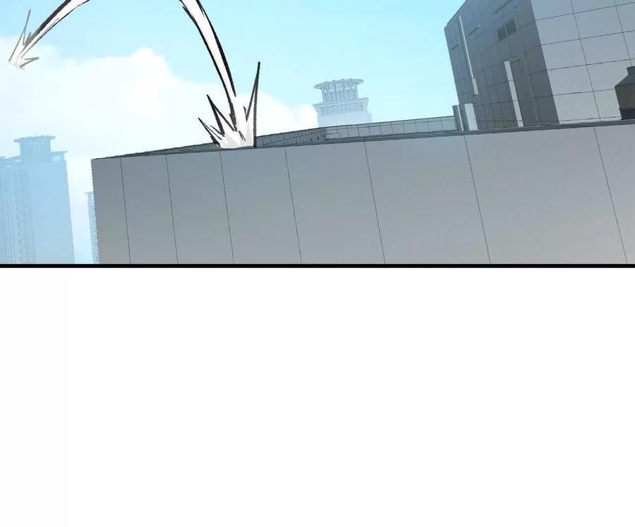 江思先生 阿据自传10 进食 第92页
