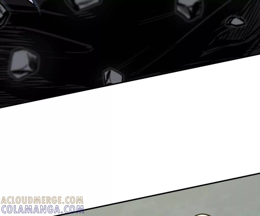 江思先生 178话你怎么不按套路出牌？ 第157页