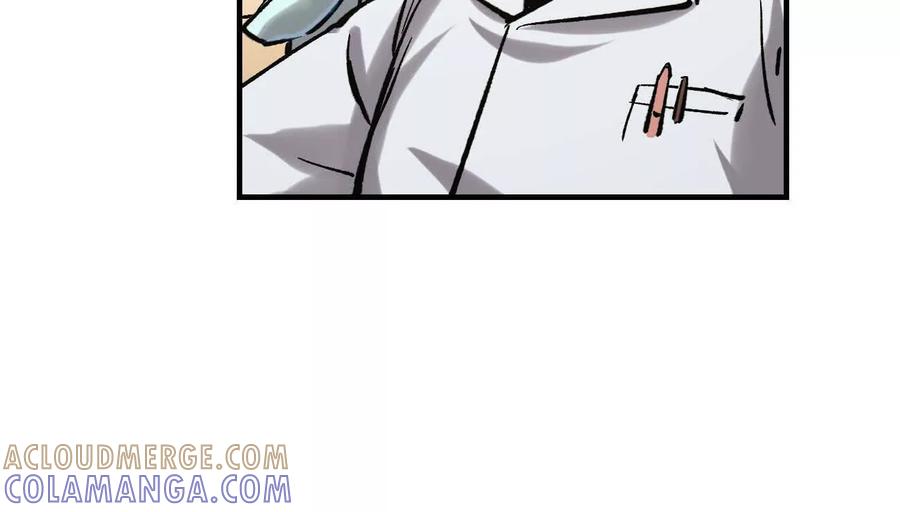 江思先生 阿据自传11 参见女王！ 第149页