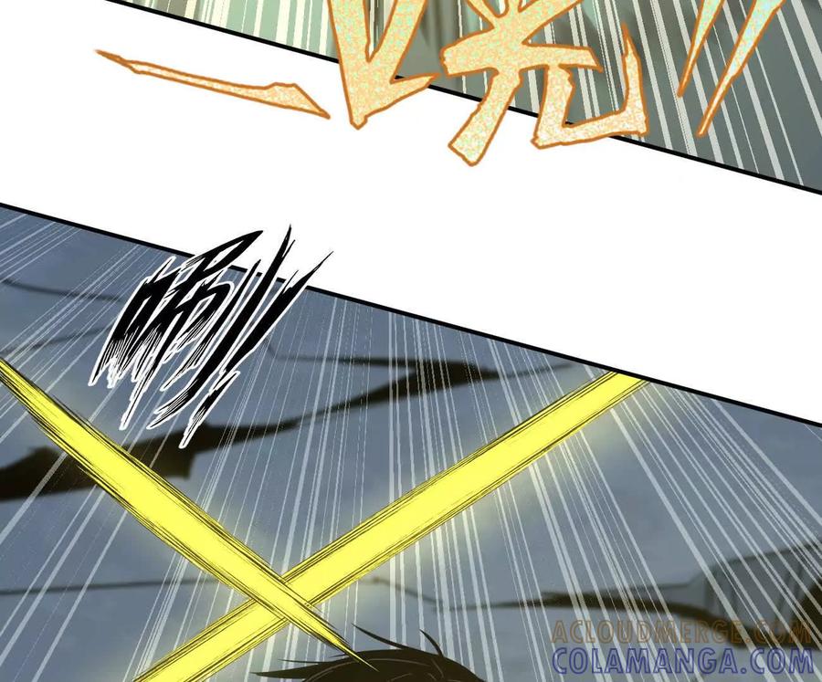 江思先生 179话 仙人VS江思 第133页