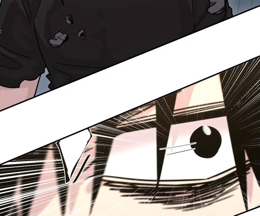 江思先生 179话 仙人VS江思 第14页
