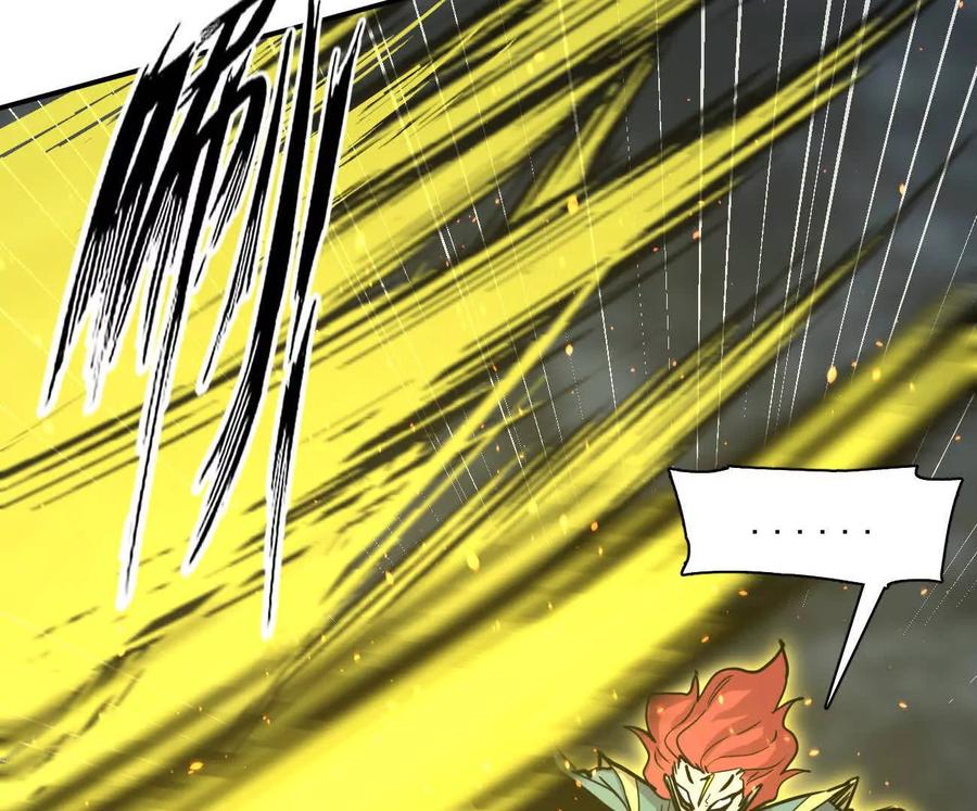 江思先生 179话 仙人VS江思 第144页