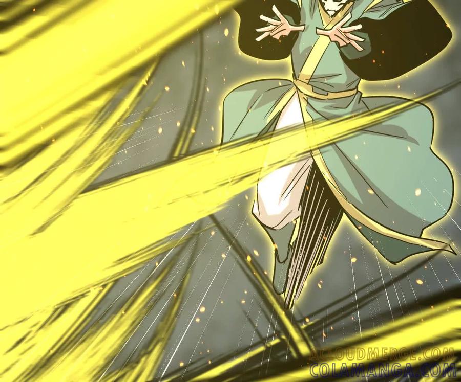 江思先生 179话 仙人VS江思 第145页