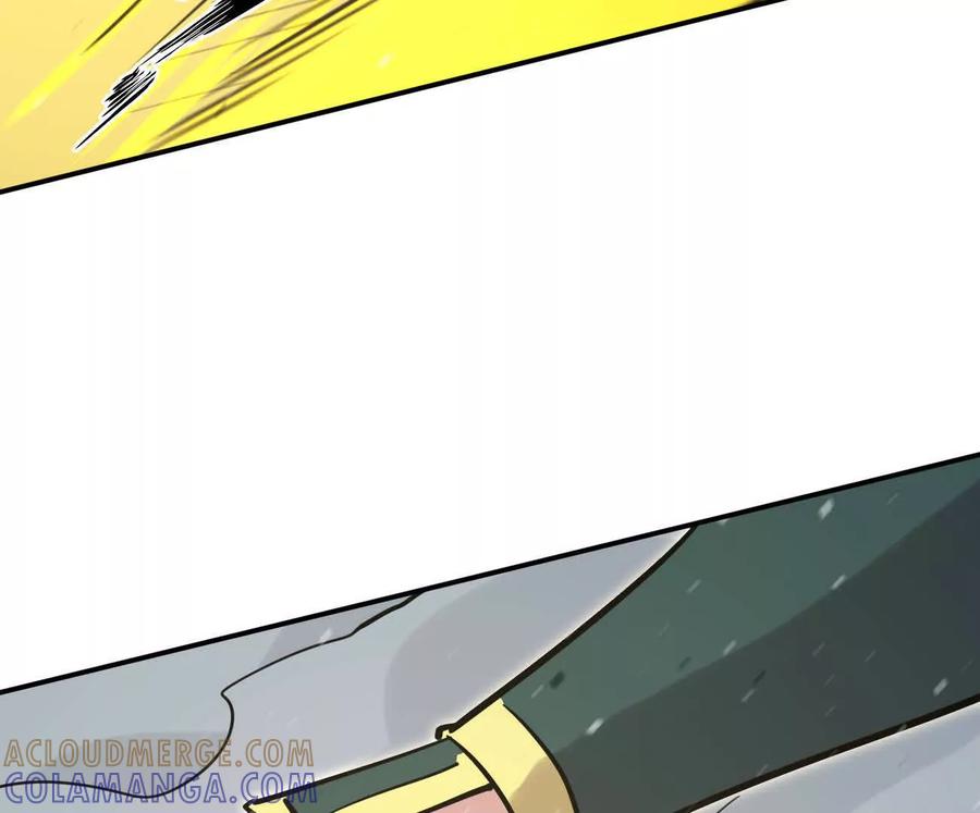 江思先生 179话 仙人VS江思 第169页