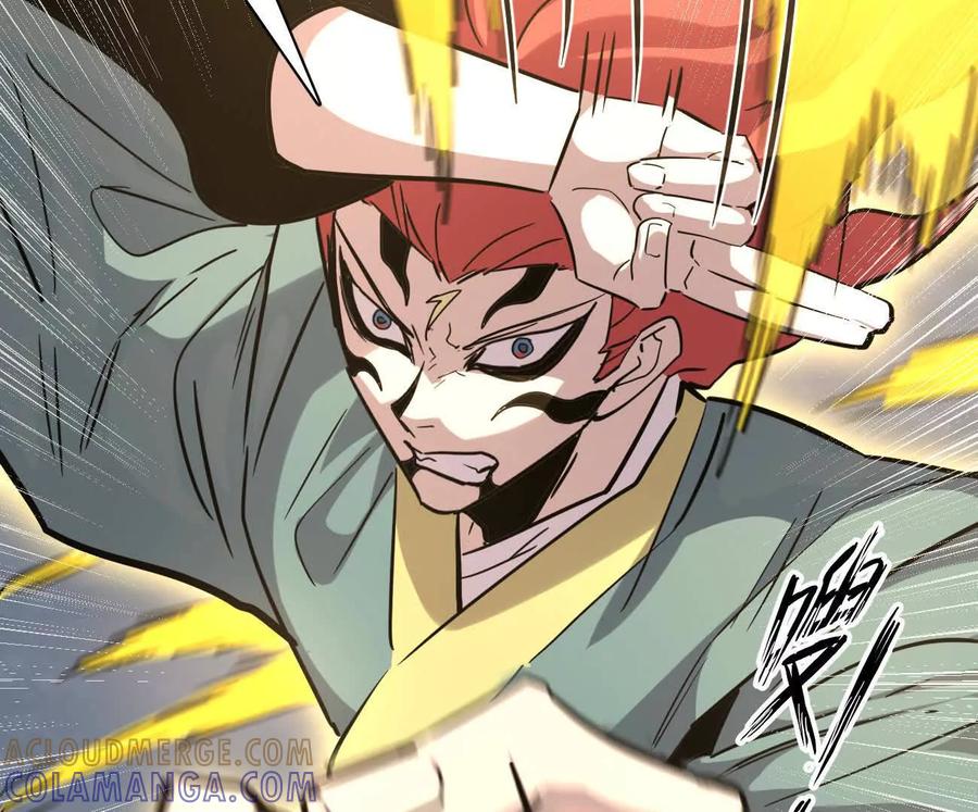 江思先生 179话 仙人VS江思 第21页