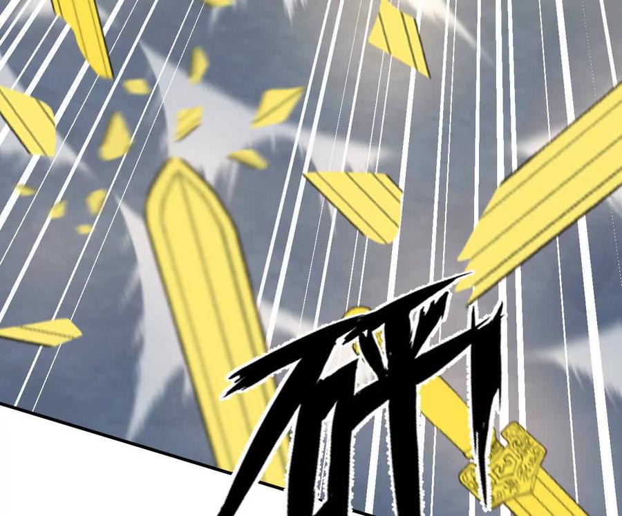 江思先生 179话 仙人VS江思 第27页