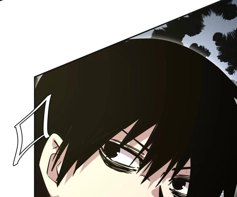 江思先生 179话 仙人VS江思 第62页