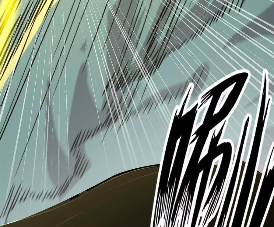 江思先生 179话 仙人VS江思 第67页
