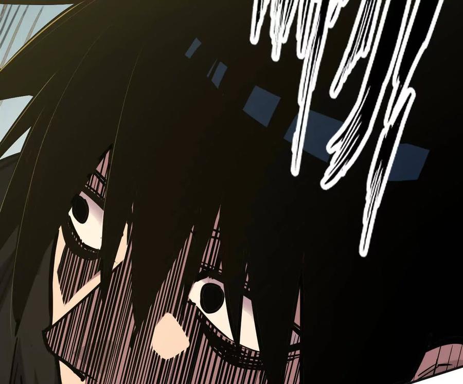 江思先生 179话 仙人VS江思 第68页