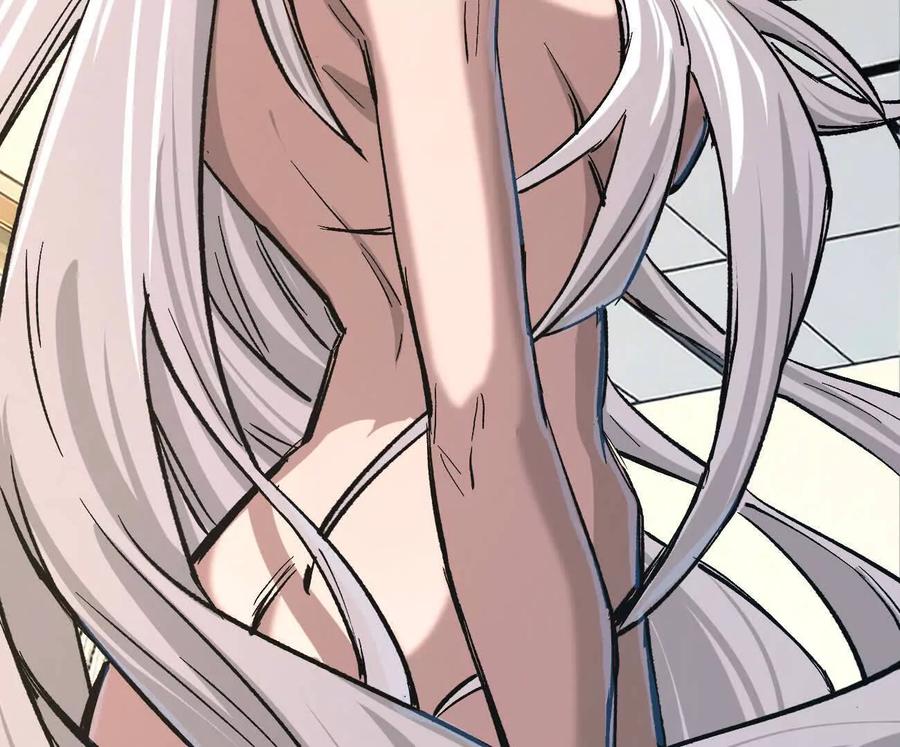 江思先生 阿据自传12 恋爱 第18页
