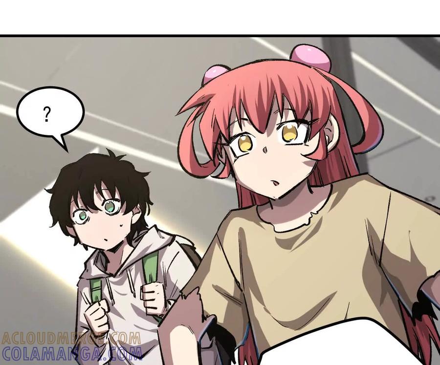 江思先生 阿据自传12 恋爱 第29页