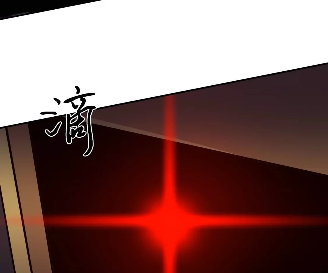江思先生 180话 极恶极强 第35页