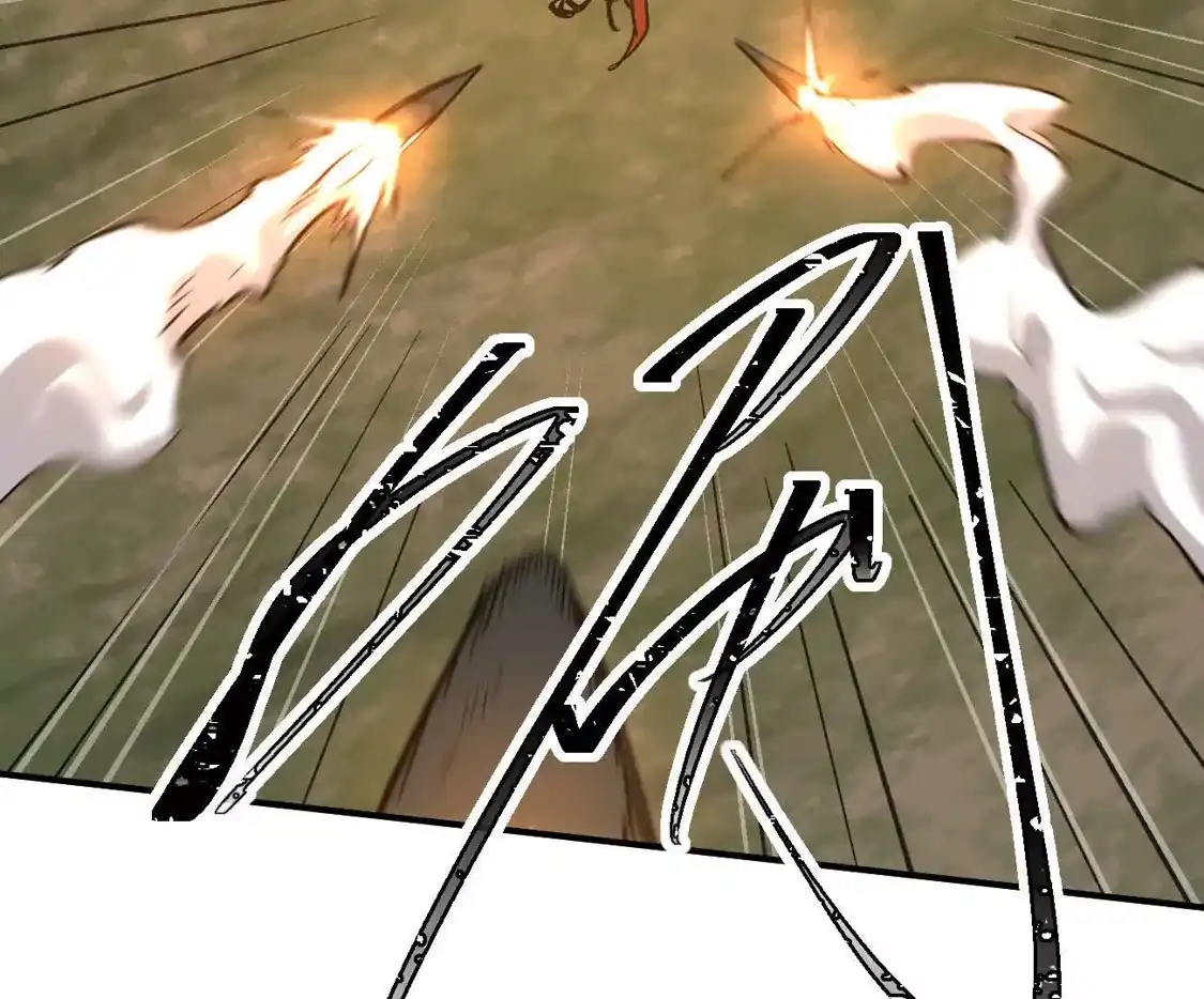 江思先生 阿据自传13 虎虎生威拳！ 第101页