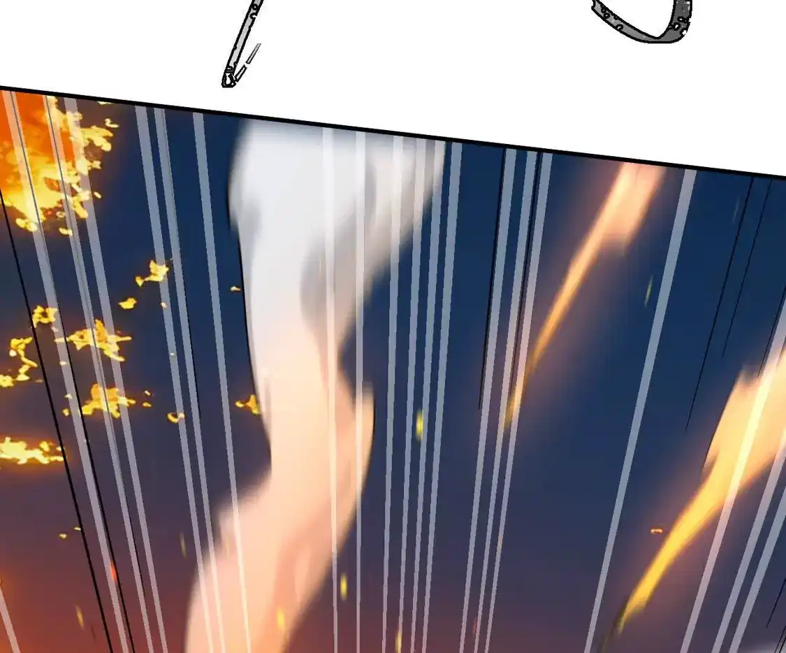江思先生 阿据自传13 虎虎生威拳！ 第102页