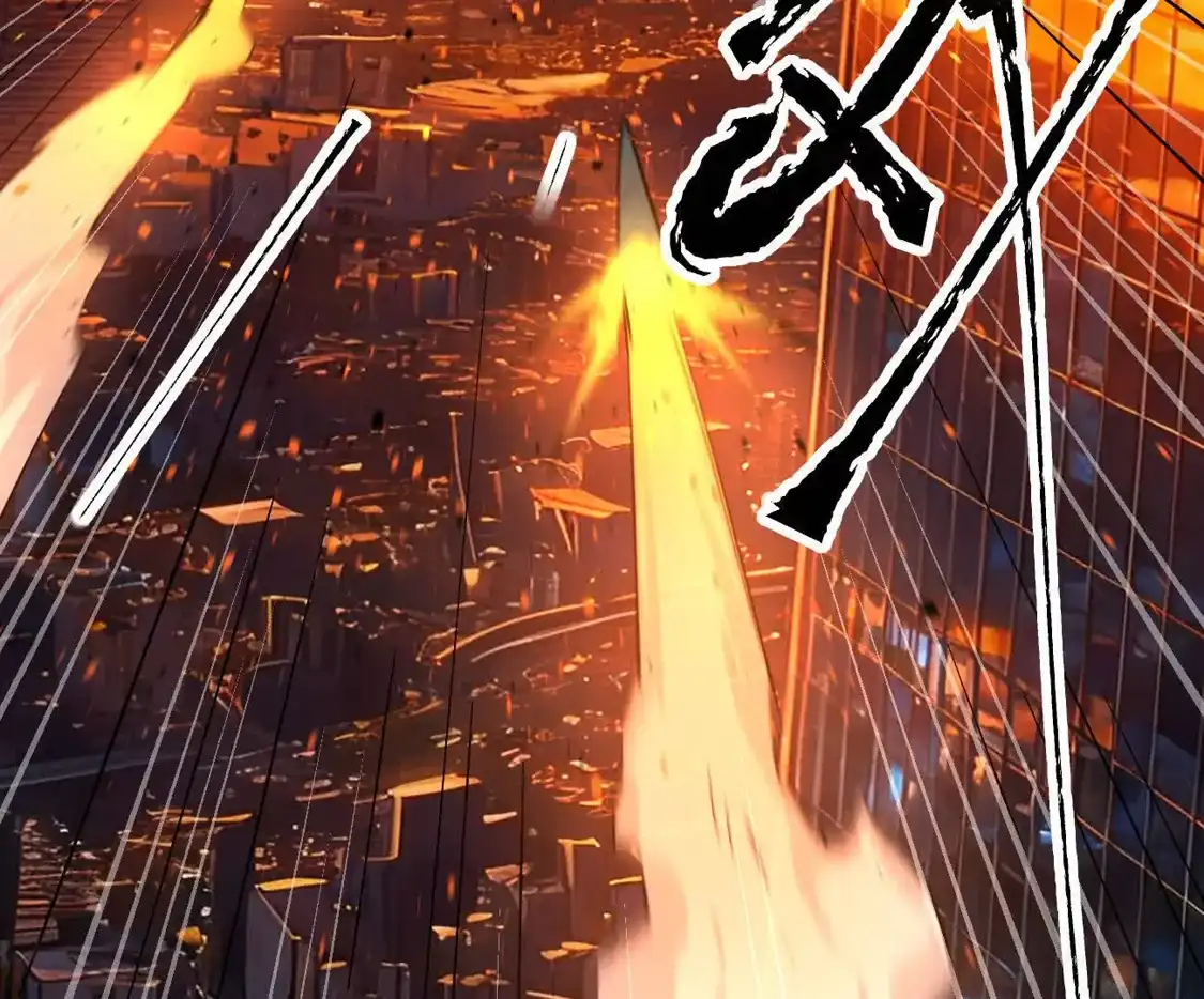 江思先生 阿据自传13 虎虎生威拳！ 第105页
