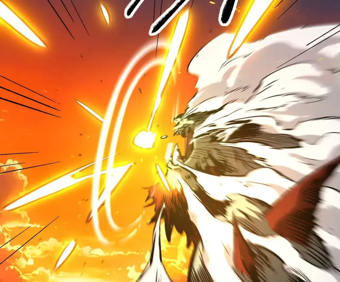 江思先生 阿据自传13 虎虎生威拳！ 第109页
