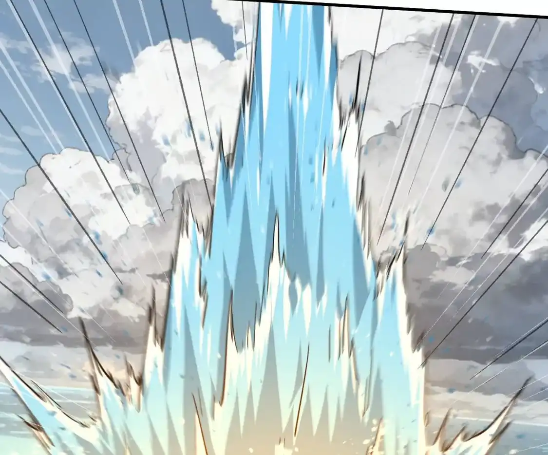 江思先生 阿据自传13 虎虎生威拳！ 第123页