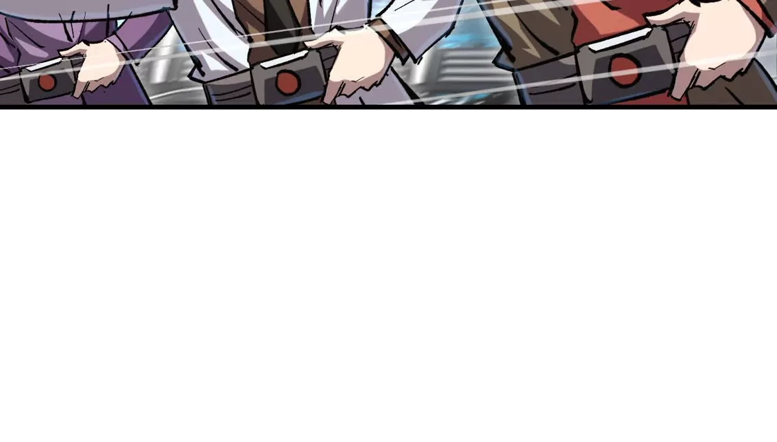 江思先生 阿据自传13 虎虎生威拳！ 第130页