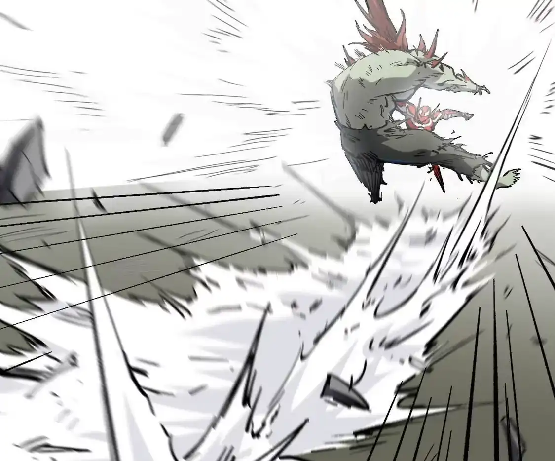 江思先生 阿据自传13 虎虎生威拳！ 第160页