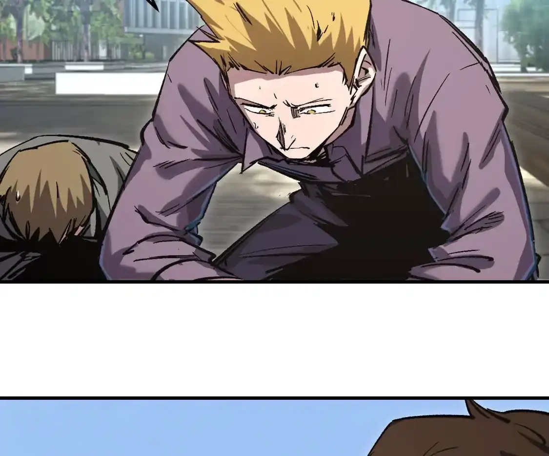 江思先生 阿据自传13 虎虎生威拳！ 第45页