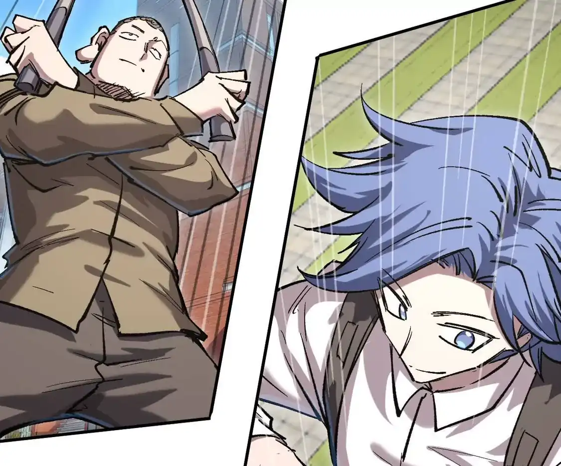 江思先生 阿据自传13 虎虎生威拳！ 第52页